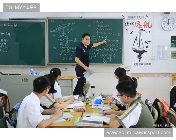 教师管教困境，不只是个人问题更是社会课题，教师管教学生